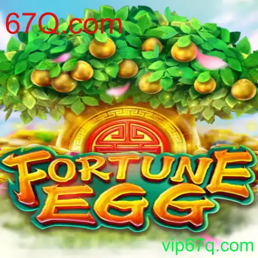 FortuneEgg: Uma Experiência de Jogo Inovadora na Plataforma 67Q.com