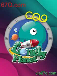 Explorando o Fascinante Jogo 'LonelyPlanet'